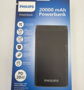 1-1-273673-1-Bateria Portatil Philips 20000mAh (Nuevo) 2