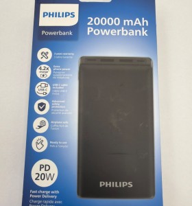 1-1-273671-1-Bateria Portatil Philips 20000mAh (Nuevo) 2