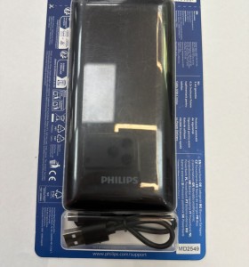 1-1-273672-1-Bateria Portatil Philips 20000mAh (Nuevo)