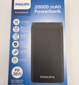 1-1-273672-1-Bateria Portatil Philips 20000mAh (Nuevo) 2