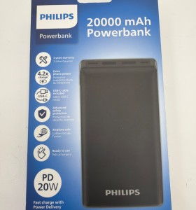 1-1-273644-1-Bateria Portatil Philips Powerbank 20000mAh (Nuevo) 2