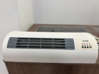 1-1-273635-1-Climatización Calor HJM