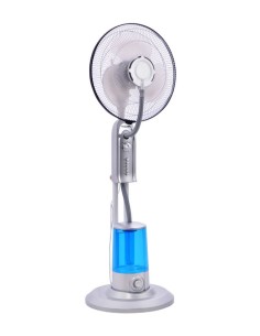 7-1-274006-1-Ventilador Nebulizador 17 43 cm 75EW 3 vel 3.2L NUEVO 