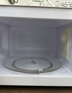 1-1-275104-1-Microondas Bluesky 1050W Blanco Bmo20sm-20 2