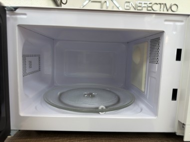 1-1-275104-2-Microondas Bluesky 1050W Blanco Bmo20sm-20