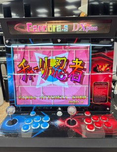 1-1-275425-1-Consola Retro Arcade Pandora DX Plus  2