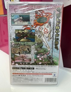 9-9-78736-1-Videojuego Nintendo Switch Okami HD (precintado) Ed. Japonesa (textox ingles) 2