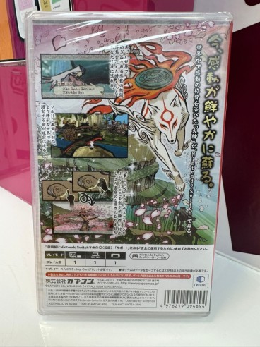 9-9-78736-2-Videojuego Nintendo Switch Okami HD (precintado) Ed. Japonesa (textox ingles)