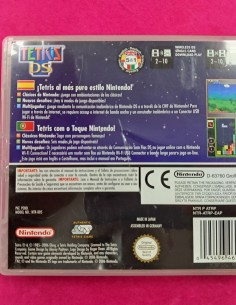 6-6-170632-1-nintendo ds Tetris DS 2