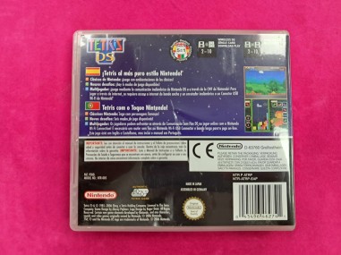 6-6-170632-2-nintendo ds Tetris DS
