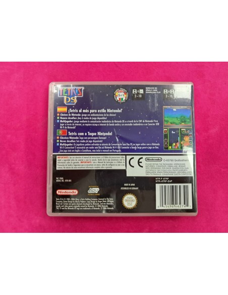 6-6-170632-2-nintendo ds Tetris DS