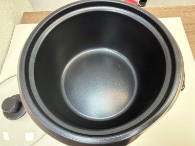 1-1-277175-2-Olla Coccion Electrica Princess 2.5L