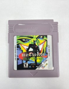 1-1-277749-1-Videojuego Gameboy Batman Beyong  2