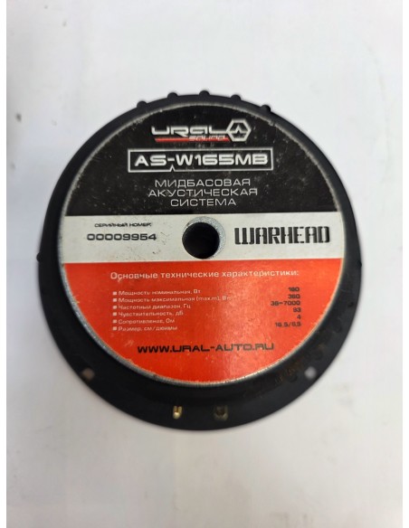 1-1-277929-2-Altavoces Ural As-w165mb