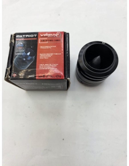 1-1-277913-1-Altavoces Patriot As-pt60 Neo Sin Uso