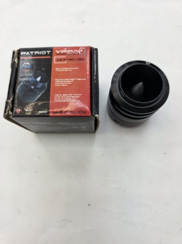 1-1-277914-1-Altavoces Patriot As-pt60 Neo Sin Uso