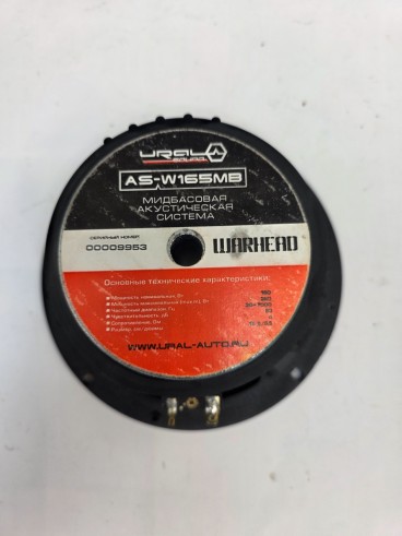 1-1-277985-2-Altavoces As -w165mb