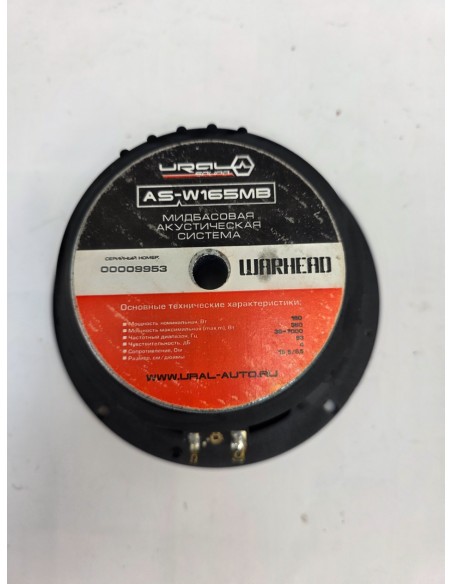 1-1-277985-2-Altavoces As -w165mb