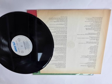 1-1-278544-4-Vinilo the dirty strangers 1987