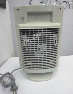 1-1-279070-1-Termoventilador Taurus Tropicano 2C 2