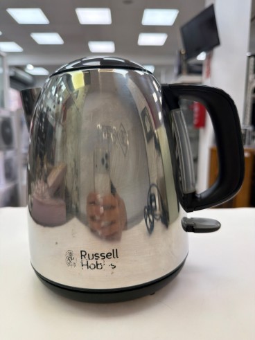 1-1-279707-1-Cocina Russell Hobbs 24990-70