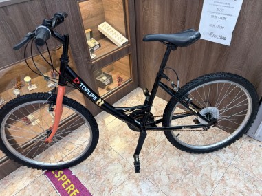 1-1-279737-2-Bicicleta Montana Niño Top Life Negra