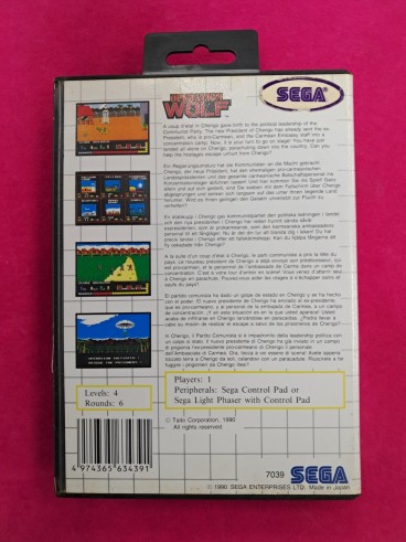 6-6-172665-3-Videojuego Retro Master sistem Operation Wolf