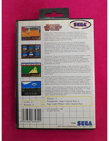6-6-172665-3-Videojuego Retro Master sistem Operation Wolf